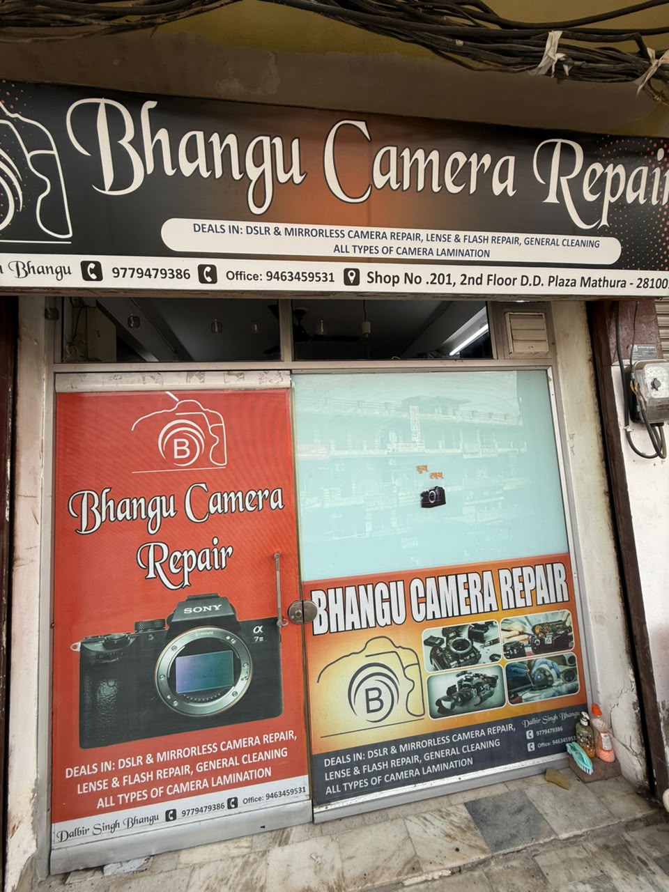 Camera repair gallery 2